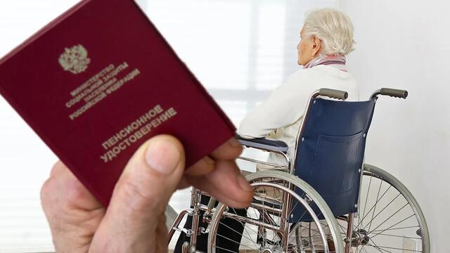  В Башкирии с 2027 года меняются правила подтверждения ухода за пожилыми людьми и инвалидами