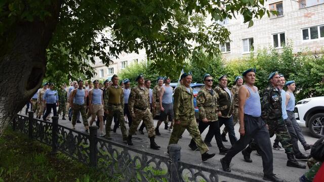 Три праздника в один день: как Белорецк встречает 2 августа