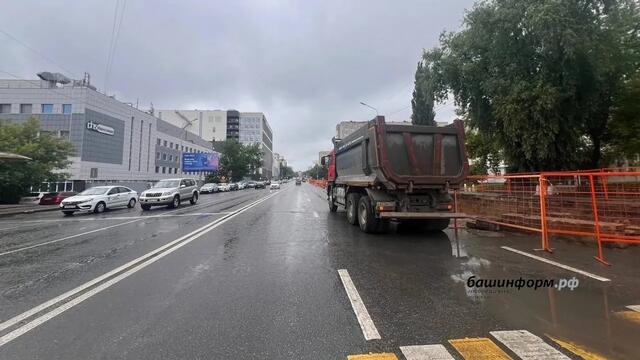 В Уфе продолжается реконструкция тепловых сетей на трех центральных улицах