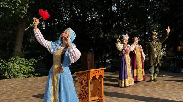 В Уфе пройдет XXXVI Международный Аксаковский праздник: программа мероприятий