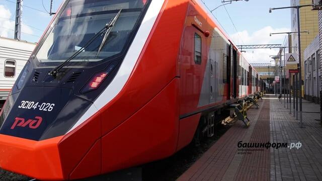 Федеральным льготникам напомнили о праве на бесплатный проезд