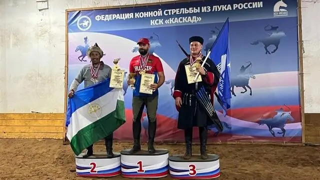 Серебряный триумф Башкортостана на Кубке России по конной стрельбе из лука