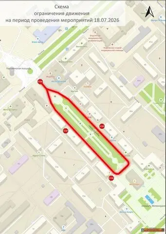 Ограничение движения транспорта в центре Белорецка 18 июля