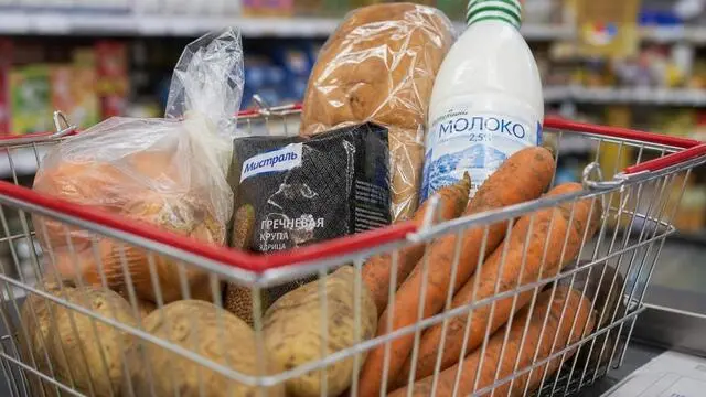 Стоимость минимального продуктового набора в Башкирии выросла до 7 118 рублей
