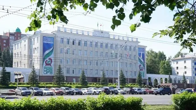 В Уфе контрольно-счетная палата проверит использование служебного транспорта мэрией