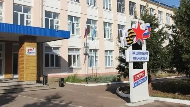 В Башкортостане ускорят открытие центров поддержки участников СВО во всех муниципалитетах