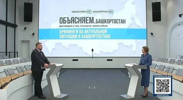 Топливный вопрос в Башкортостане: брифинг с Эдуардом Мустафиным