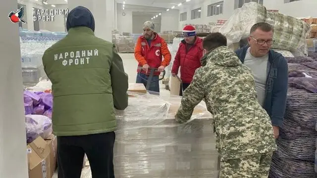 Народный фронт Башкирии организует новый сбор гуманитарной помощи для полка «Башкортостан»