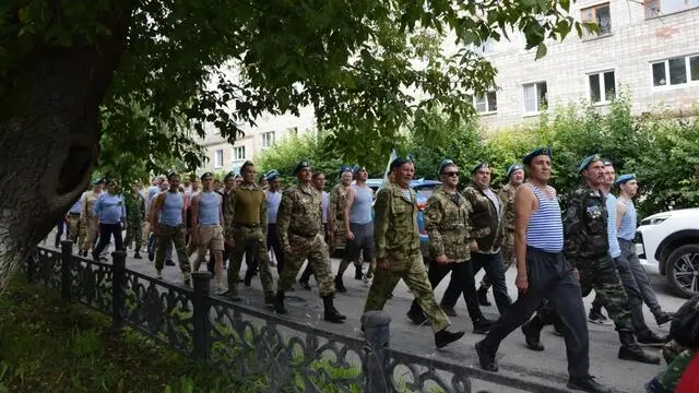 Три праздника в один день: как Белорецк встречает 2 августа