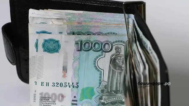 В Белорецке жители многоквартирного дома остались без гарантий стабильного электроснабжения из-за банкротства предприятия